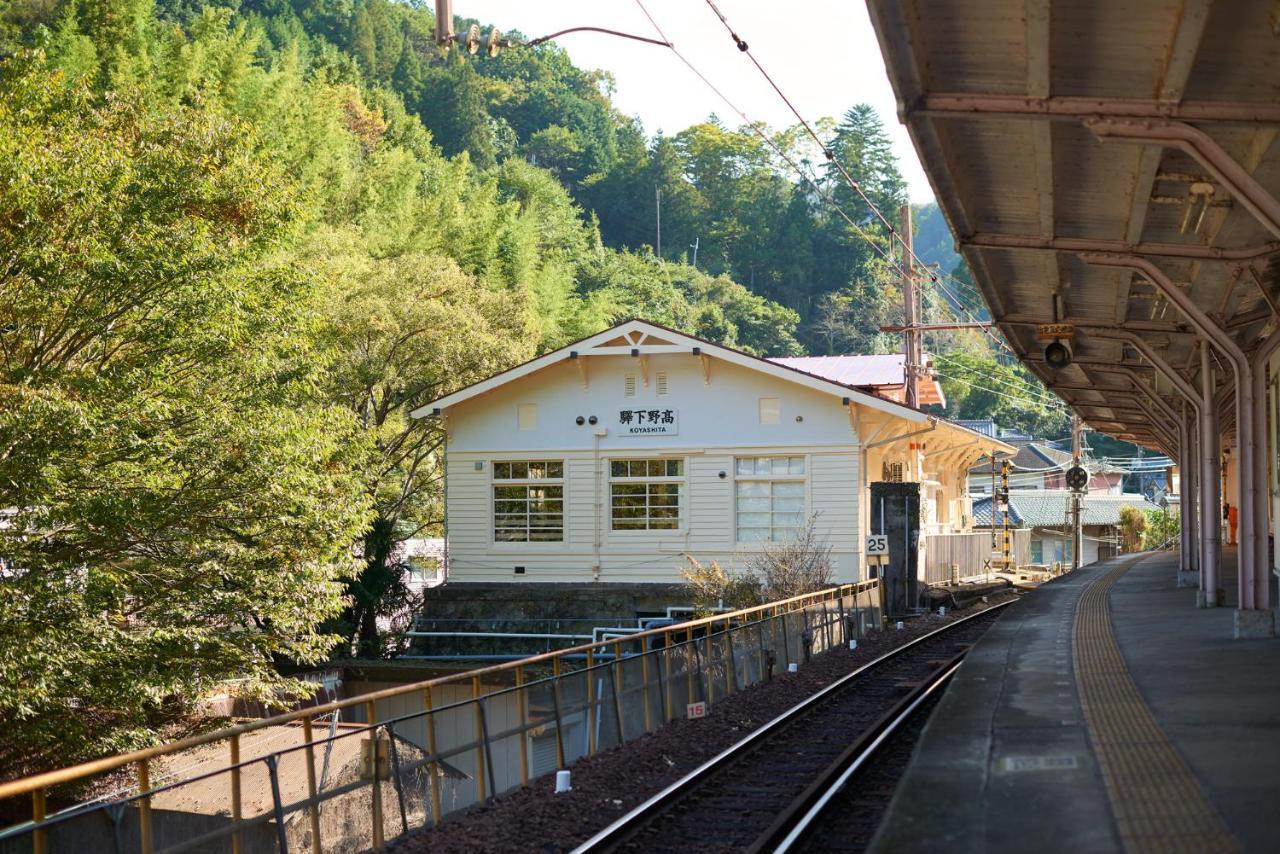 Nipponia Hotel Koyasan Pilgrimage Railway - In The Station Inn - Self Check-In Only Kudoyama Extérieur photo