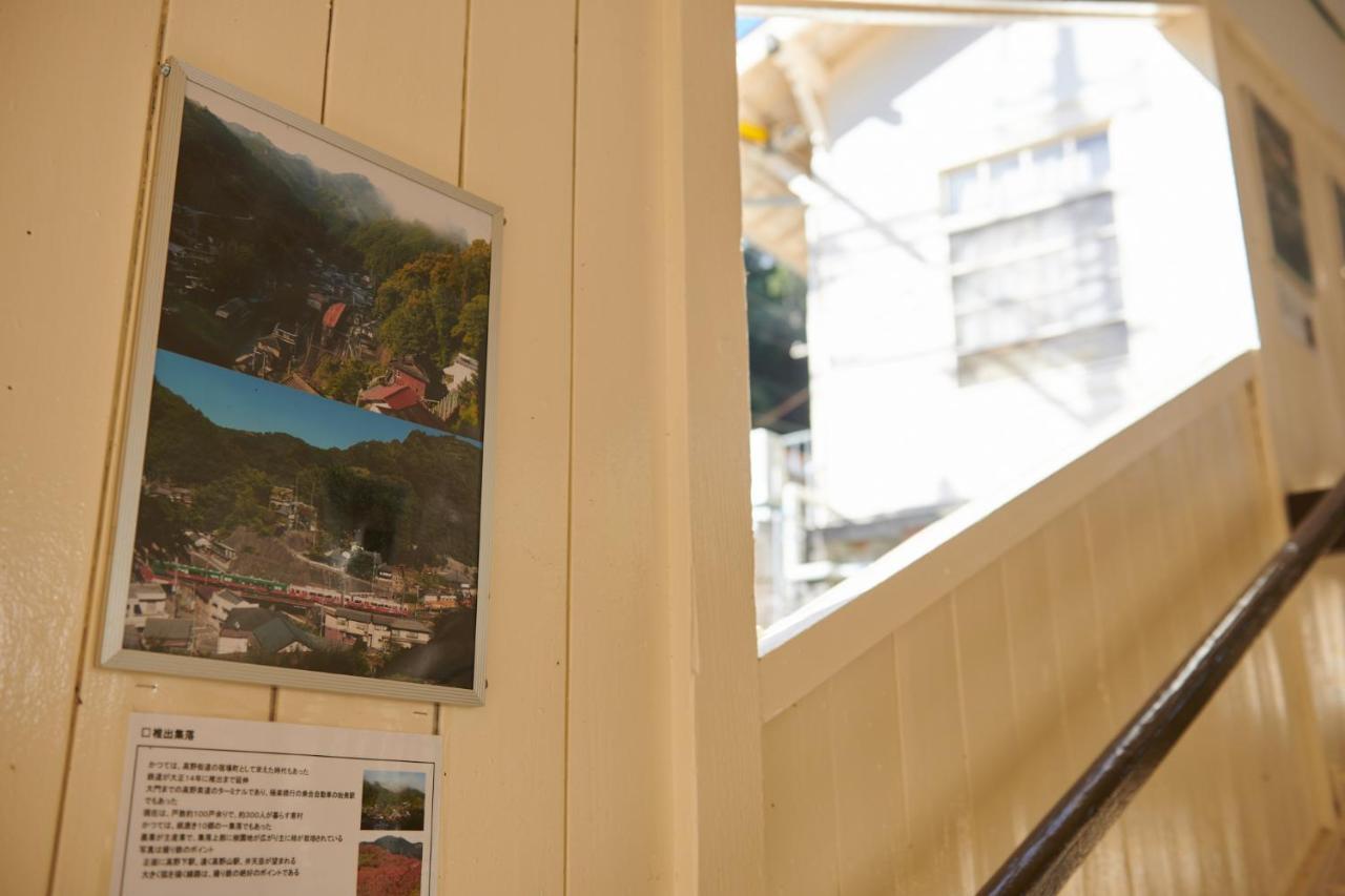 Nipponia Hotel Koyasan Pilgrimage Railway - In The Station Inn - Self Check-In Only Kudoyama Extérieur photo
