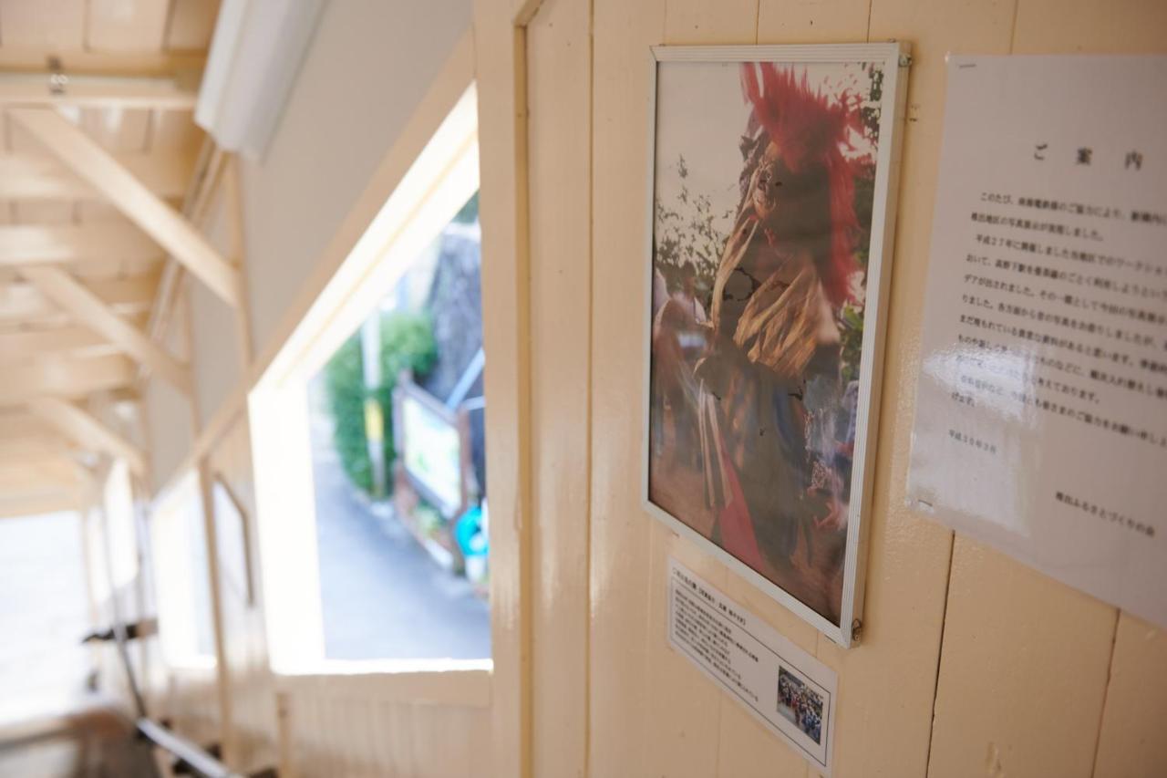 Nipponia Hotel Koyasan Pilgrimage Railway - In The Station Inn - Self Check-In Only Kudoyama Extérieur photo